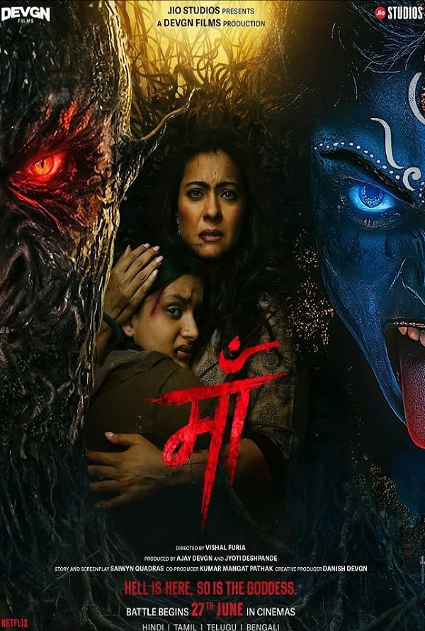 Maa poster