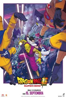 Dragon Ball Super:Super Hero poster