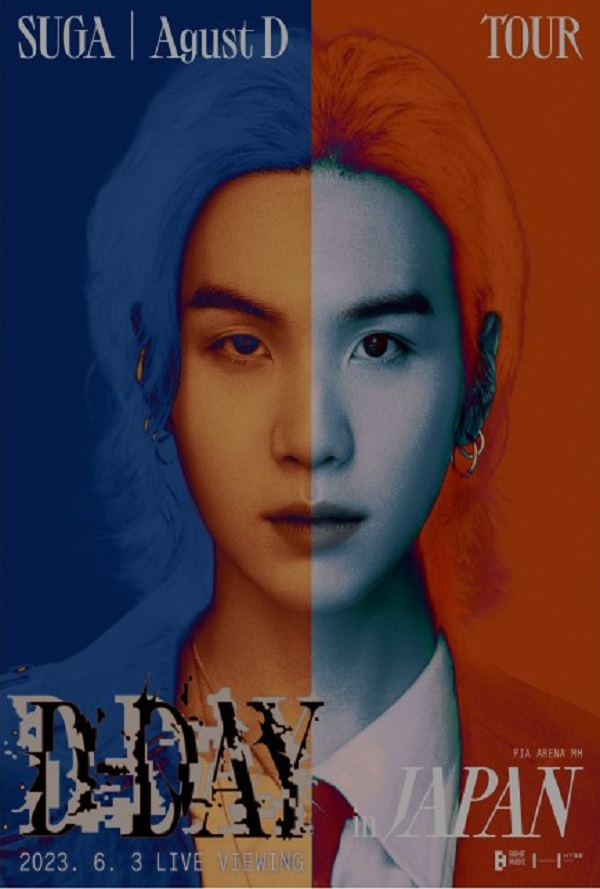 SUGA | Agust D TOUR “D-DAY” in JAPAN : LIVE VIEWING poster