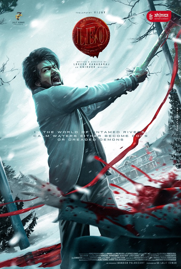 Leo poster