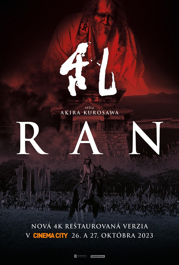 Ran poster