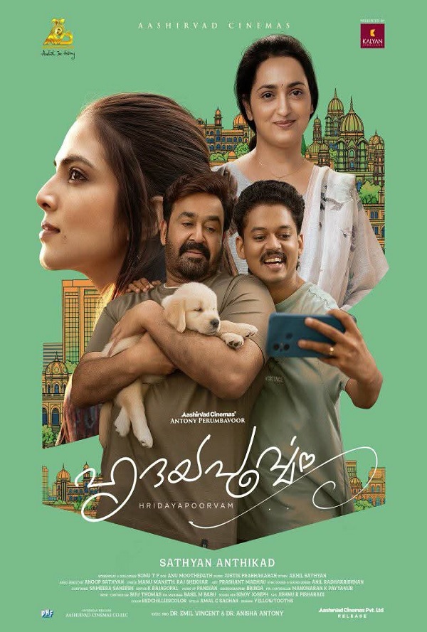 Hridayapoorvam poster