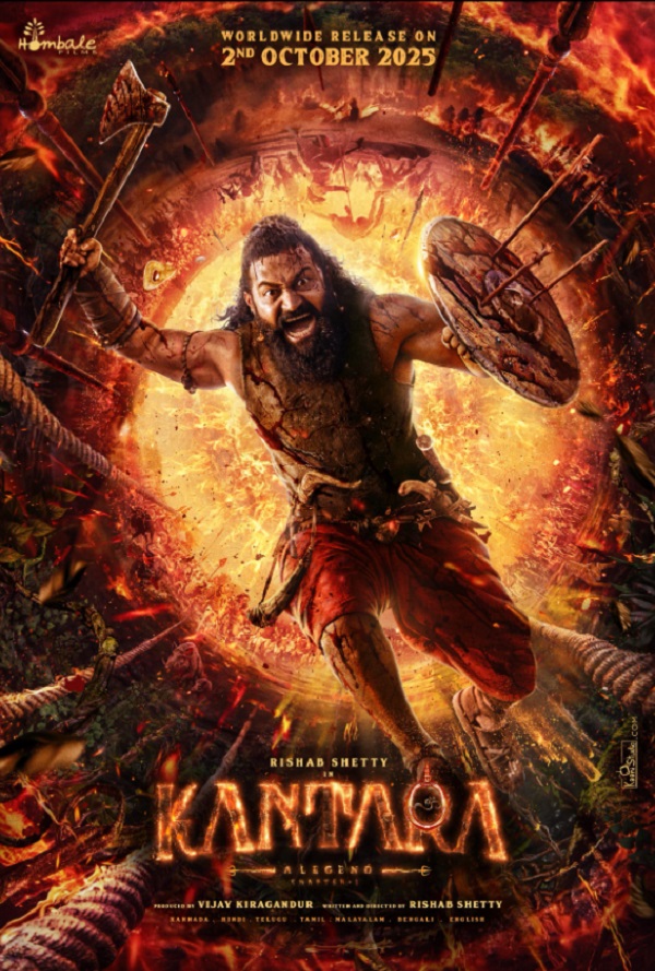 Kantara: Chapter 1 - Kannada language poster