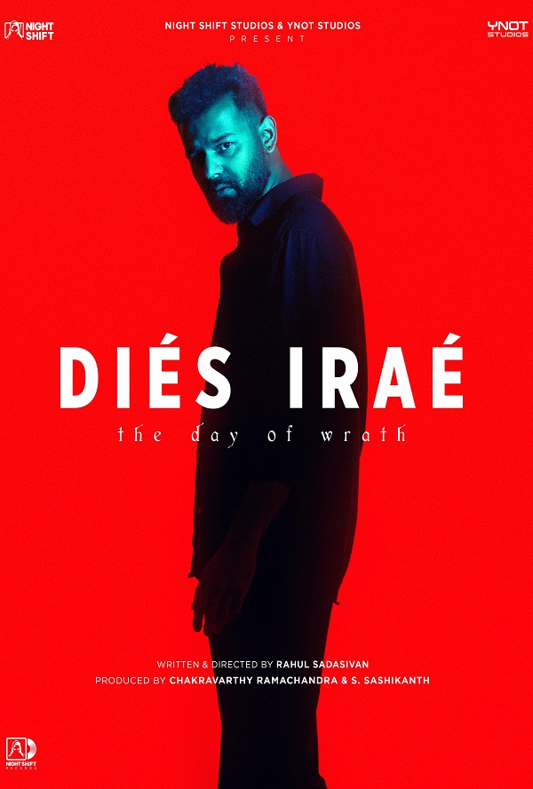 Diés Iraé poster
